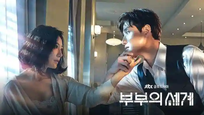 drama korea tentang perselingkuhan